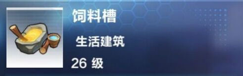 我的起源