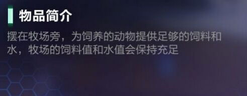 我的起源