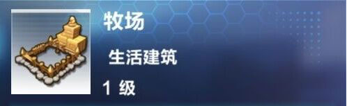 我的起源