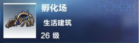 我的起源