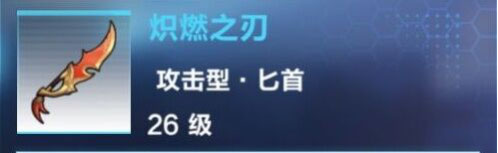 我的起源