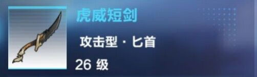 我的起源