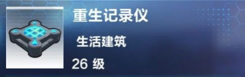 我的起源