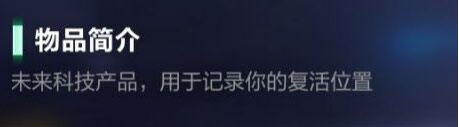 我的起源