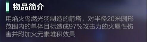 我的起源