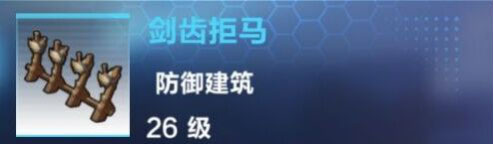 我的起源
