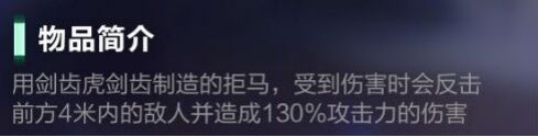 我的起源