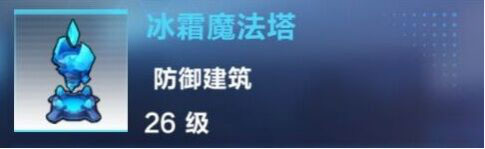 我的起源
