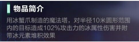 我的起源