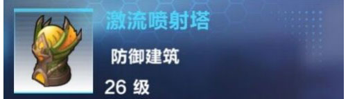 我的起源