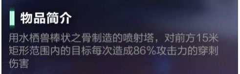 我的起源