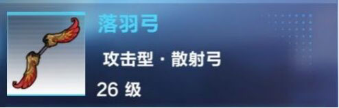 我的起源