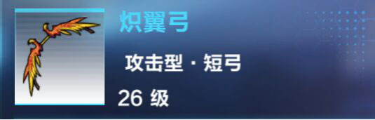 我的起源