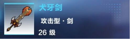 我的起源