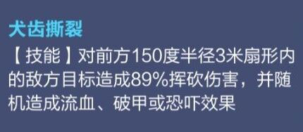 我的起源