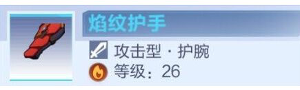 我的起源