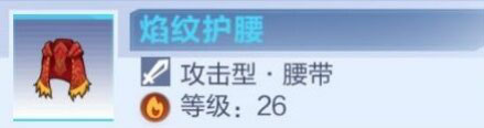 我的起源