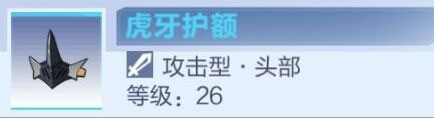 我的起源