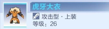 我的起源