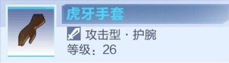 我的起源