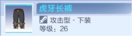我的起源