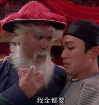 表情包