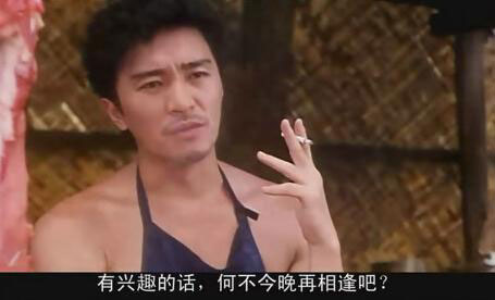 相逢