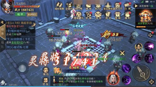 龙纪元