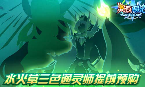 5.24更新公告！传说武月天&绝世佳丽大乔登场