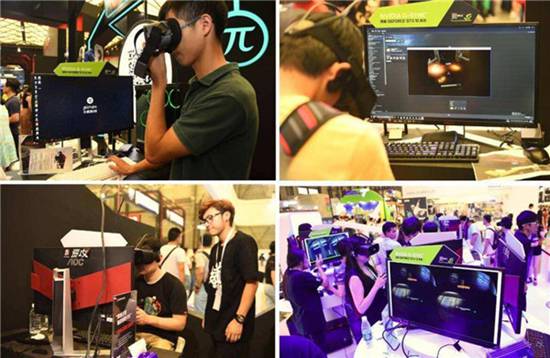 chinajoy