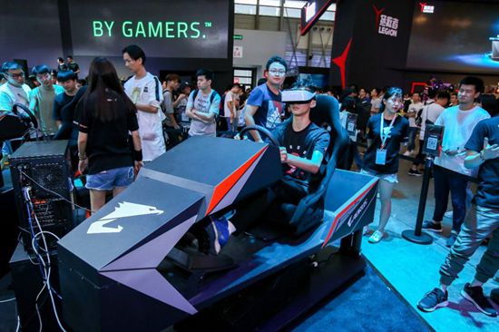 chinajoy