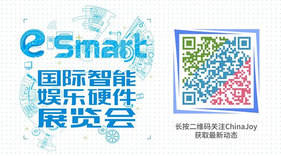 chinajoy