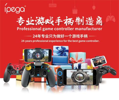 重要通知！深圳艾柏祺公司确认参展2019eSmart