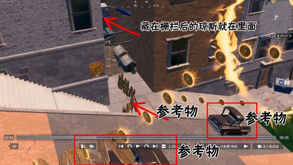 堡垒之夜城镇之旅任务汇总 堡垒之夜DOWNTOWN DROP任务汇总