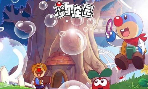 摩尔庄园手游