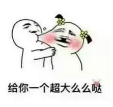 方舟生存进化