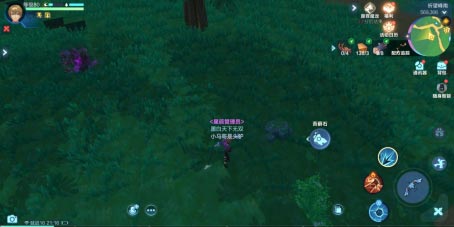 我的起源采集物资