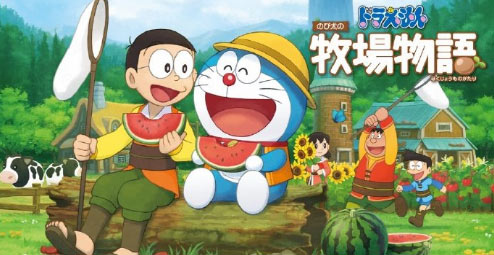 大熊