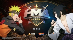 虎牙HMA：忍者之神花落谁家？火影手游淘汰赛带你一看究竟！