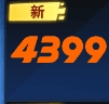 堡垒前线:破坏与创造