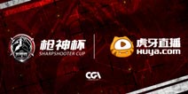 虎牙枪神杯：CSGO联赛八进四第二日8easy、TYLOO顺利出线