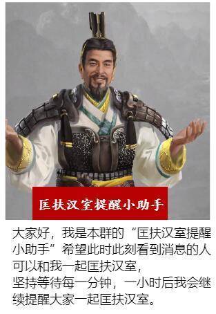 表情包