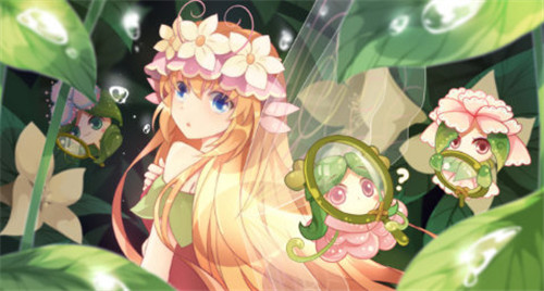 小花仙