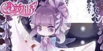 小花仙什么时候出 小花仙什么时候上线