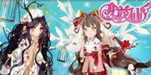 小花仙什么时候公测 小花仙什么时候可以玩