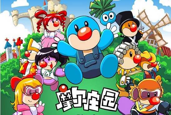 摩尔庄园手游NPC