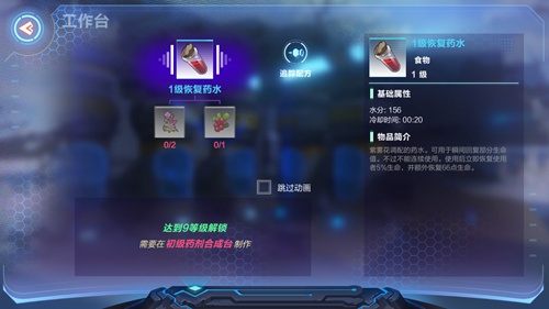 我的起源