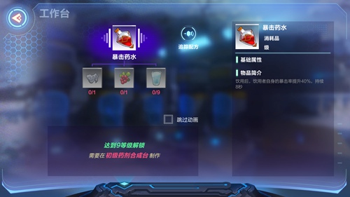 我的起源