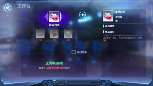 我的起源