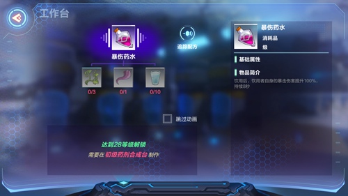 我的起源